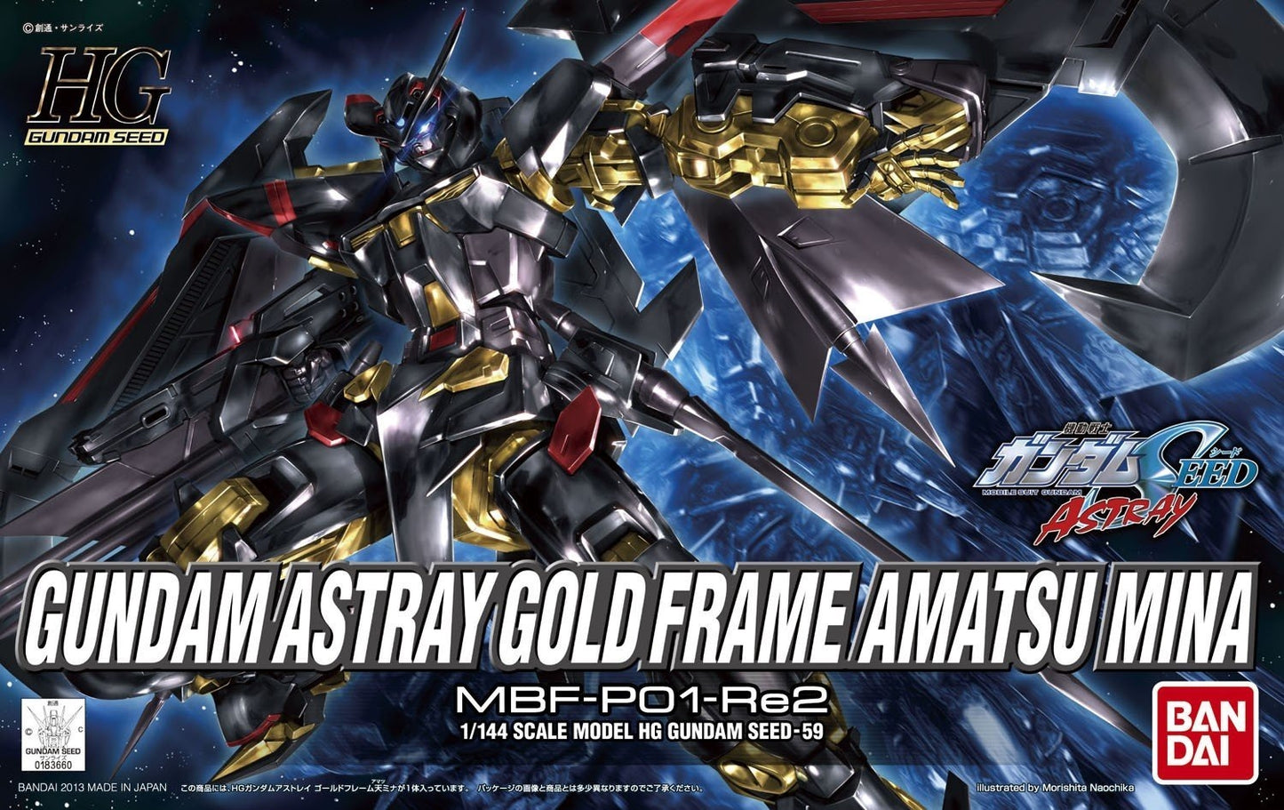 1/144 HG 059 MBF-P01-Re2 Gundam Astray Gold Frame Amatsu mina