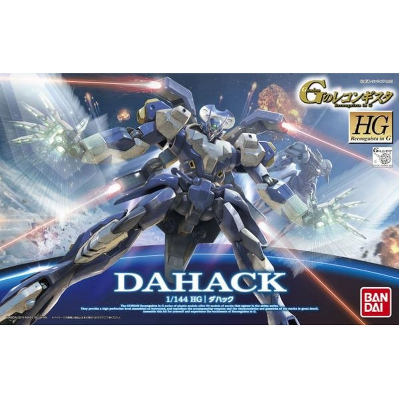 1/144 HGRG Dahack