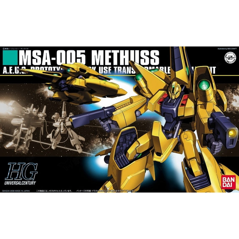 1/144 HGUC 061 MSA-005 Methuss