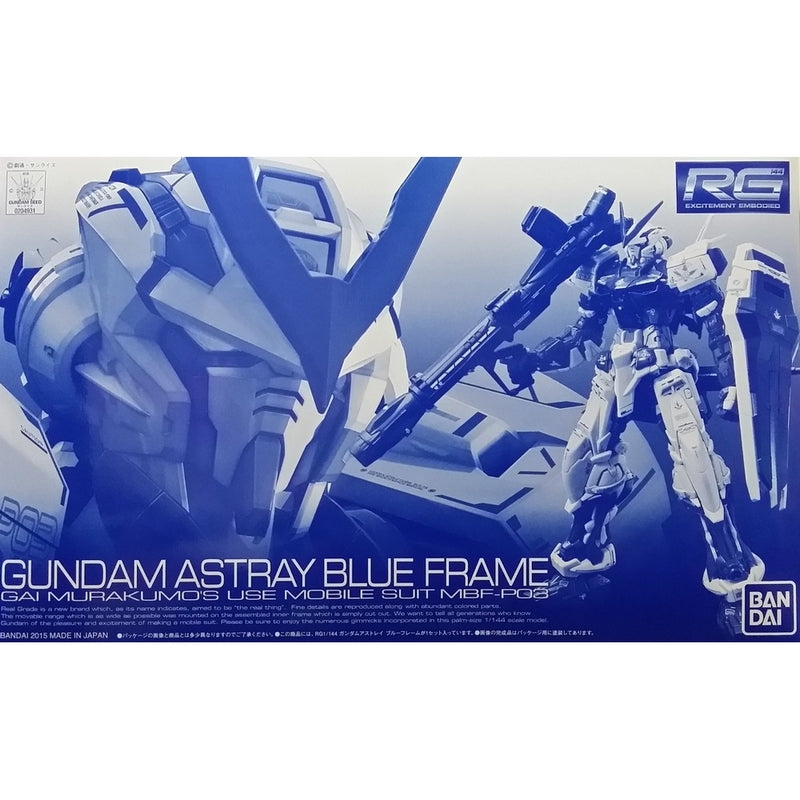 RG 1/144 MBF-P03 Gundam Astray Blue Frame - 4549660049319