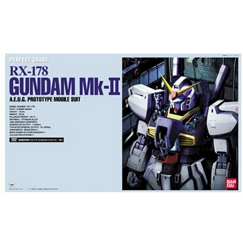 GUNDAM Perfect Grade RX-178 Gundam MK-II Titans Bandai Gunpla GUNDAM Perfect Grade RX-178 Gundam MK-II Titans Bandai Gunpla