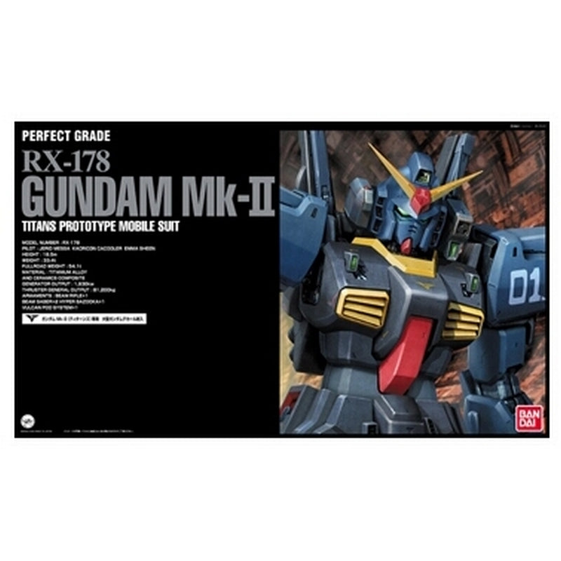 PG 1/60 RX-178 Gundam Mk-II Titans