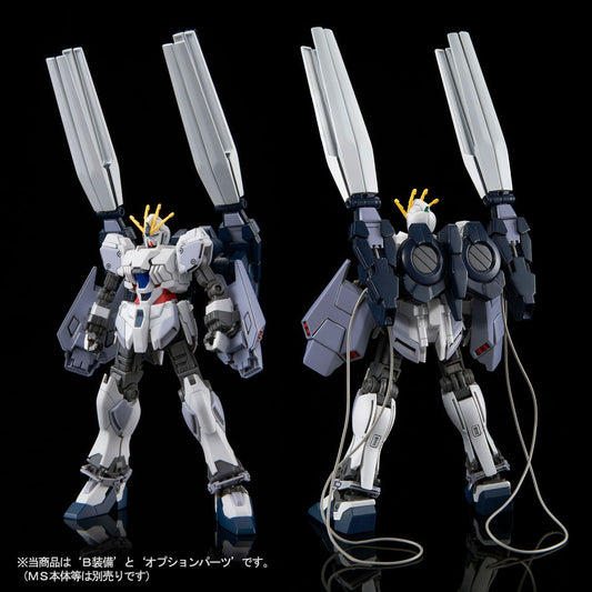 HGUC 1/144 Narrative Gundam B Packs