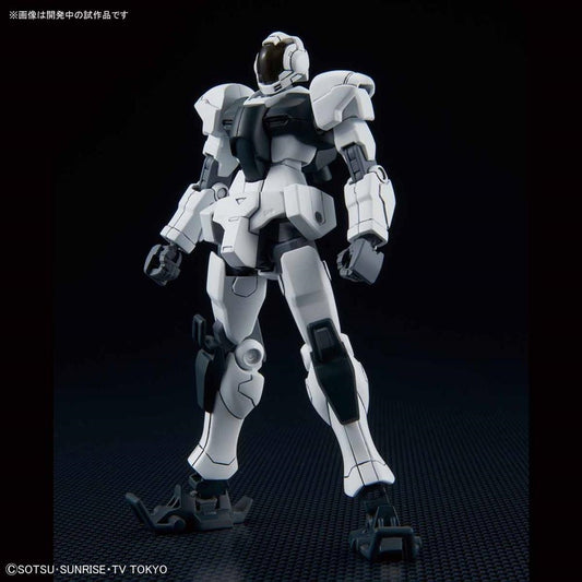 HGBD 1/144 GBN-Guard Frame