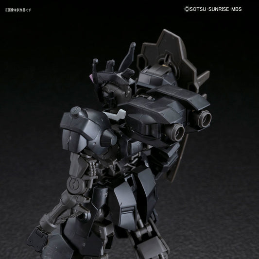 HGIBO 1/144 Gundam Vual