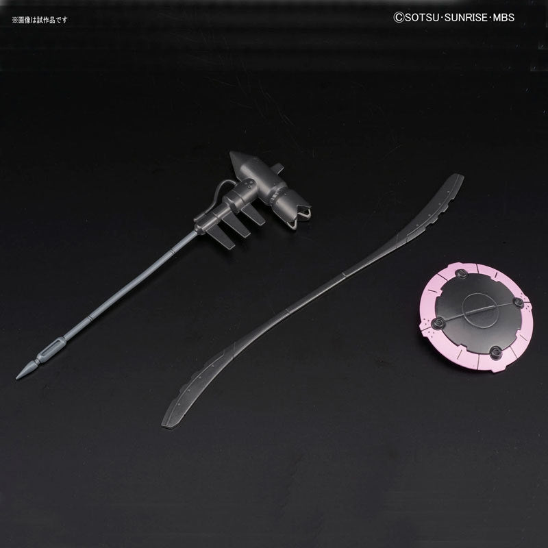 HGIBO 1/144 Gundam Vual