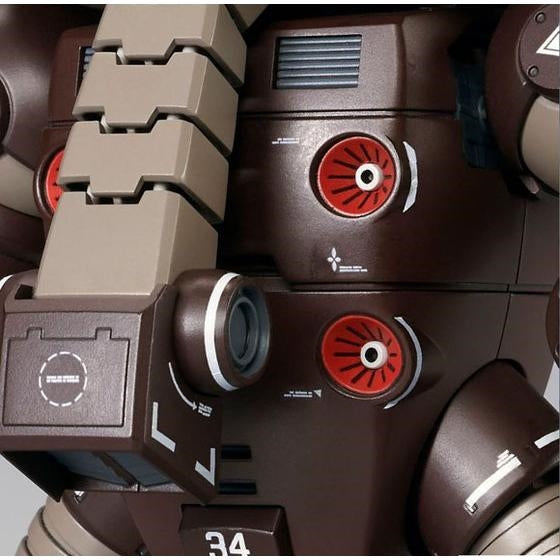 1/144 HGUC MSM-04G Juaggu (Ver.MSV)