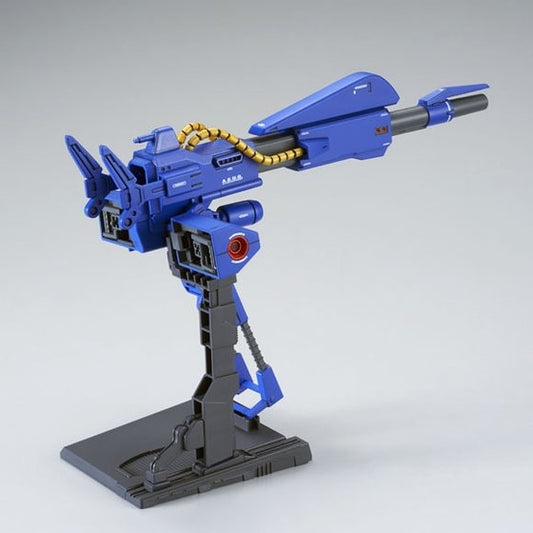 1/144 HGUC Mega bazooka launcher
