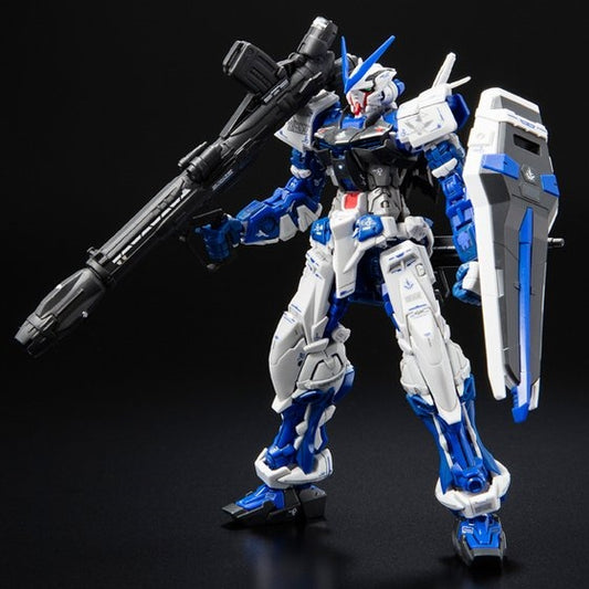 RG 1/144 MBF-P03 Gundam Astray Blue Frame