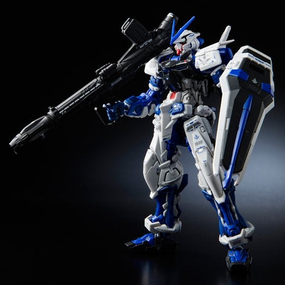 RG 1/144 MBF-P03 Gundam Astray Blue Frame