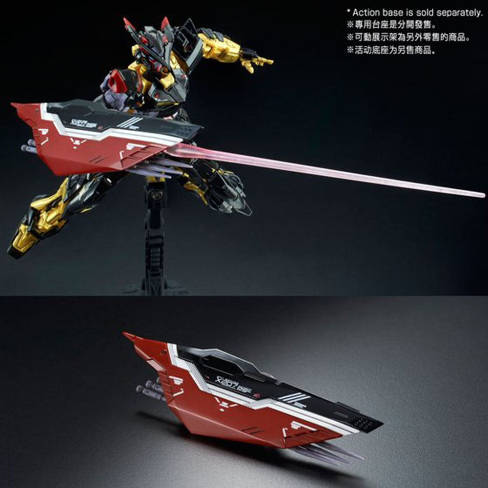 RG 1/144 024 Gundam Astray Gold Frame Amatsu Mina