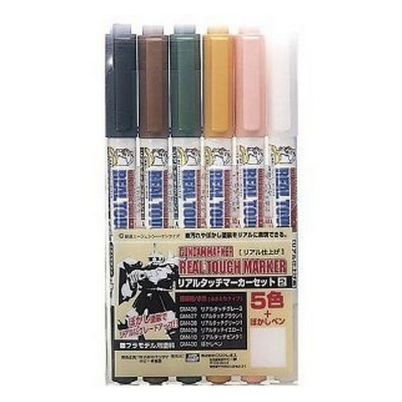 GSI Creos GMS113 Gundam Real Marker Set 2