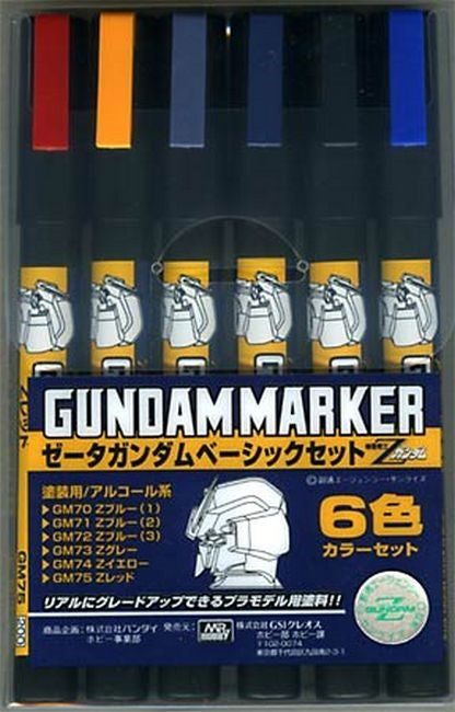 GSI Creos AMS116 Gundam Marker Zeta Basic Set