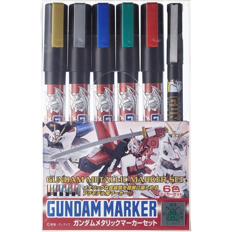 GSI Creos GMS121 Gundam Metallic Marker Set