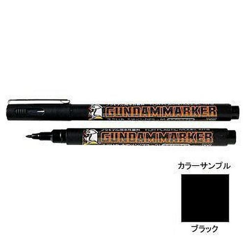 Mr. Hobby - Pour Type Gundam Marker [Black], GSI Creos Gundam Marker  (GM301P)