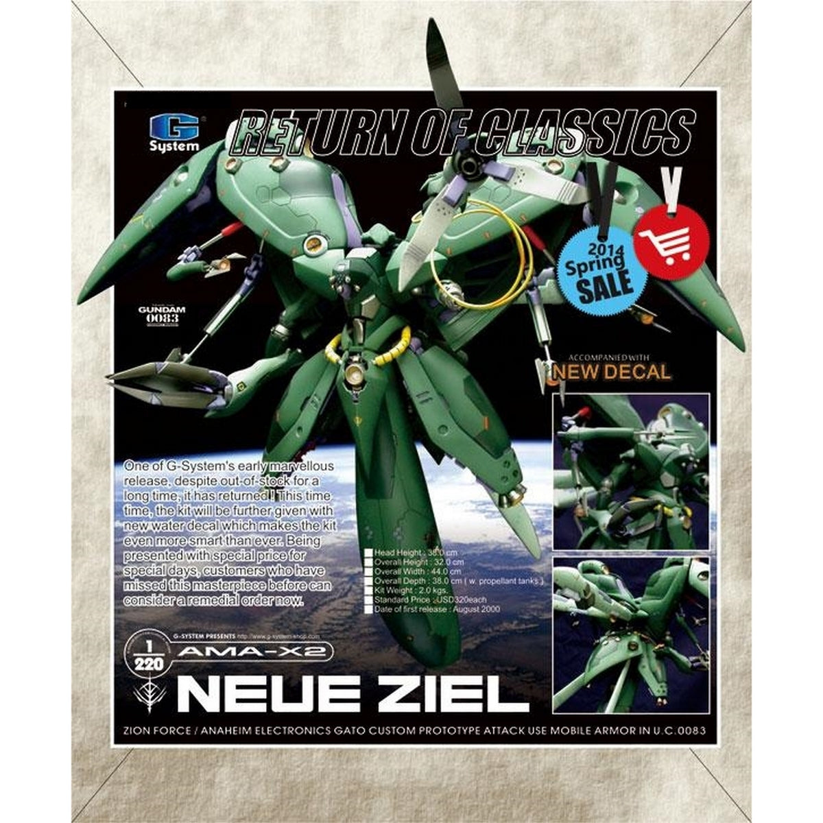 G System 1/220 AMA-X2 Neue Ziel