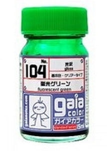Gaia Color 104 Fluorescent Green 15ml