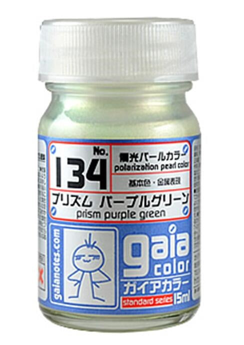 Gaia Color 134 Prism Purple Green 15ml