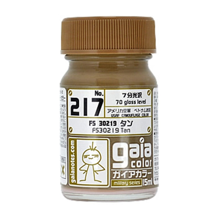 Gaia Color 217 FS30219 Tan 15ml