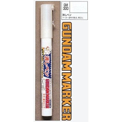 GSI Creos GM300 Gundam Eraser Marker
