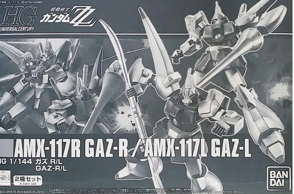 HGUC 1/144 AMX-117R/L GAZ R/L