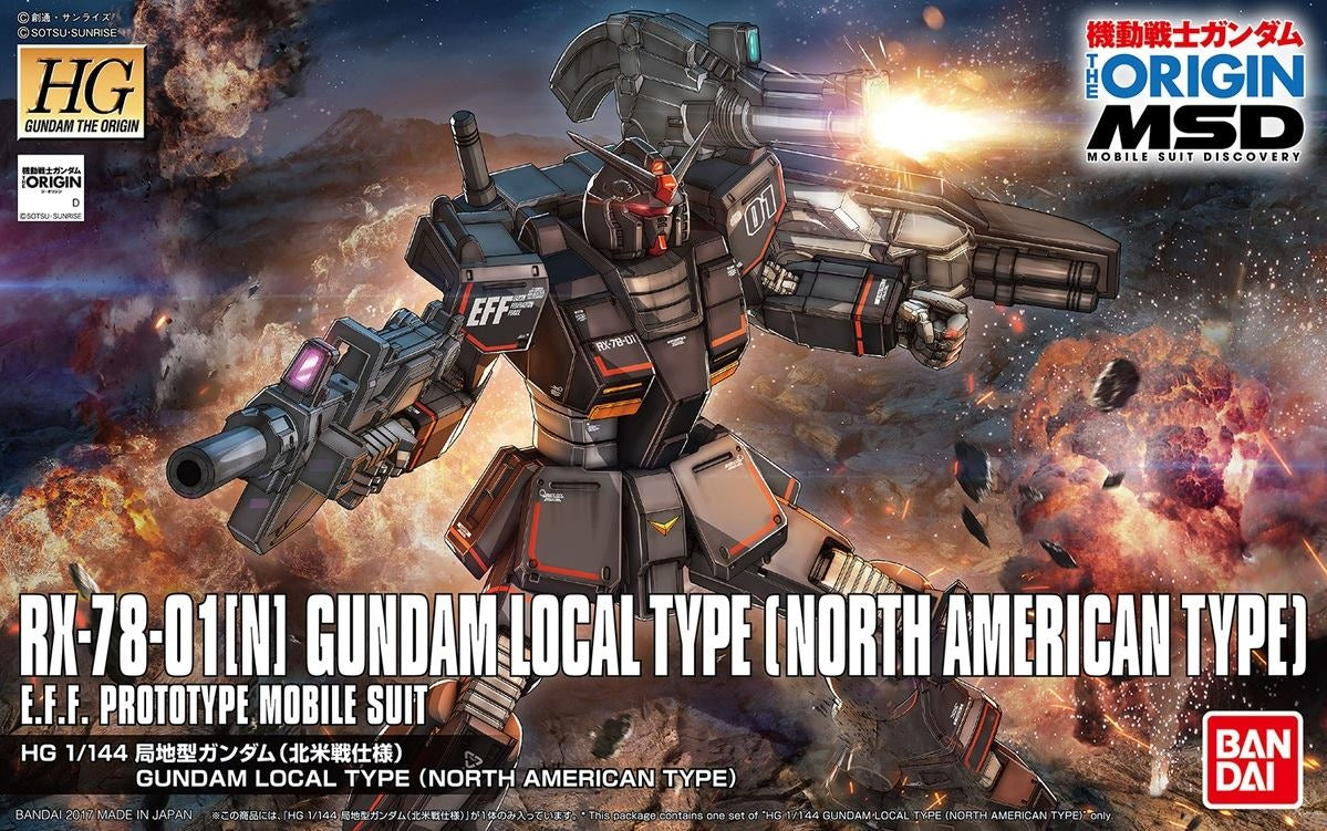 HGUC 1/144 RX-78-01[N] Gundam LOCAL TYPE (NORTH AMERICAN FRONT