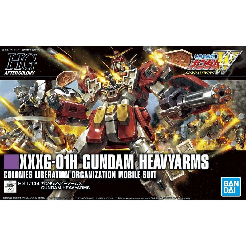 HGAC 1/144 236 XXXG-01H Gundam Heavyarms - 4573102607454
