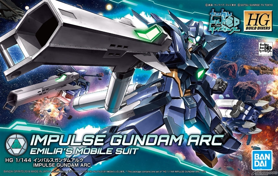 Arc de Gundam Impulse à l'échelle 1/144 de HGBD