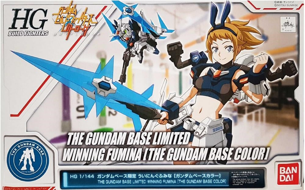 HGBF 1/144 Gundam Base Limited Winning Fumina