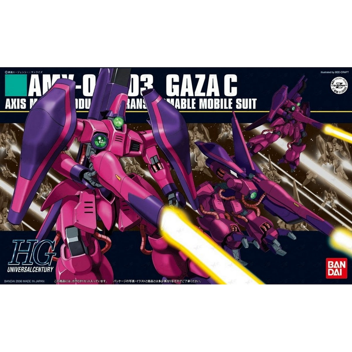 HGUC 1/144 63 AMX-003 Gaza C