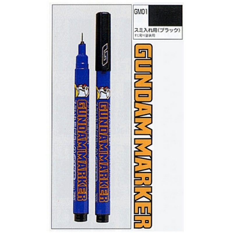 GSI Creos GM01 Linear Type Black Gundam Marker