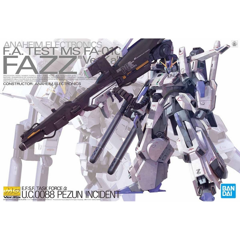 1/100 FA-010A FAZZ ファッツ MG マスターグレード MG 1/100 FA-010A FAZZ Ver. Ka - 4573102588807 – GKgundamkit