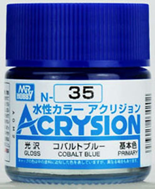 GSI Creos Mr. Hobby Acrysion Water Based Color N-35 【GLOSS COBALT BLUE】