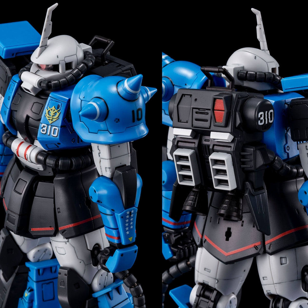 RG 1/144 MS-06R-1A Uma Lighting's Zaku II