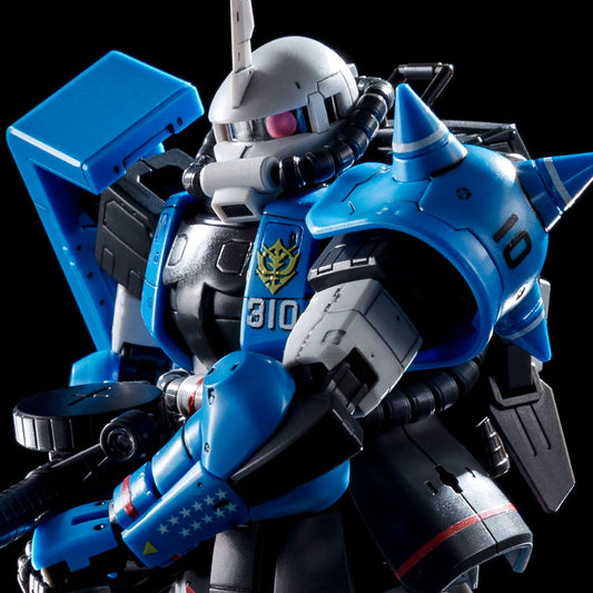 RG 1/144 MS-06R-1A Uma Lighting's Zaku II