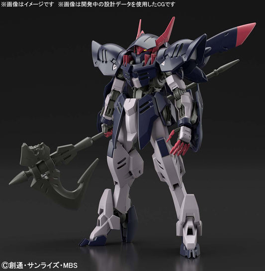 HGIBO 1/144 ASW-G-56 Gundam Gremory