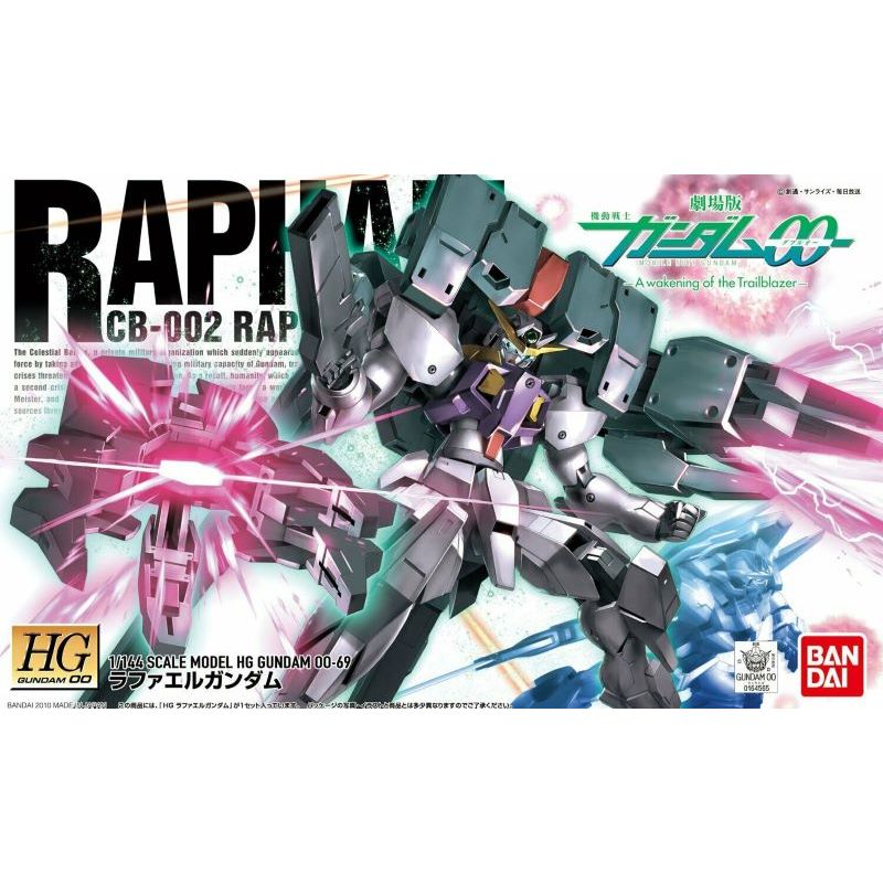 HG00 1/144 069 CB-002 Gundam Raphaël