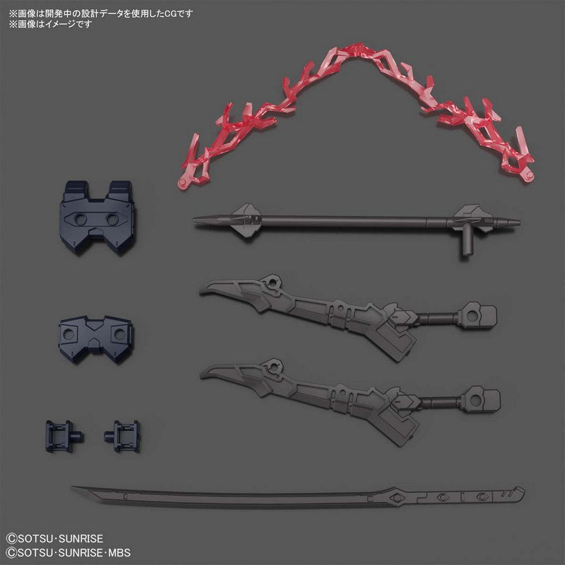 HGGB 1/144 Gundam Barbataurus