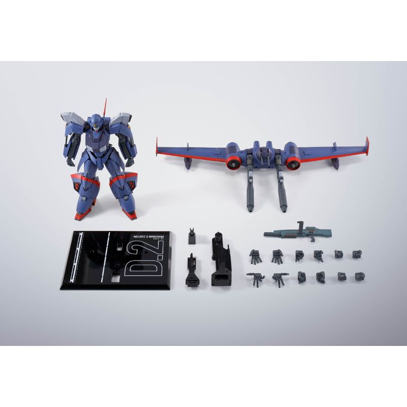 HI-METAL R Dragonar‐2 Custom