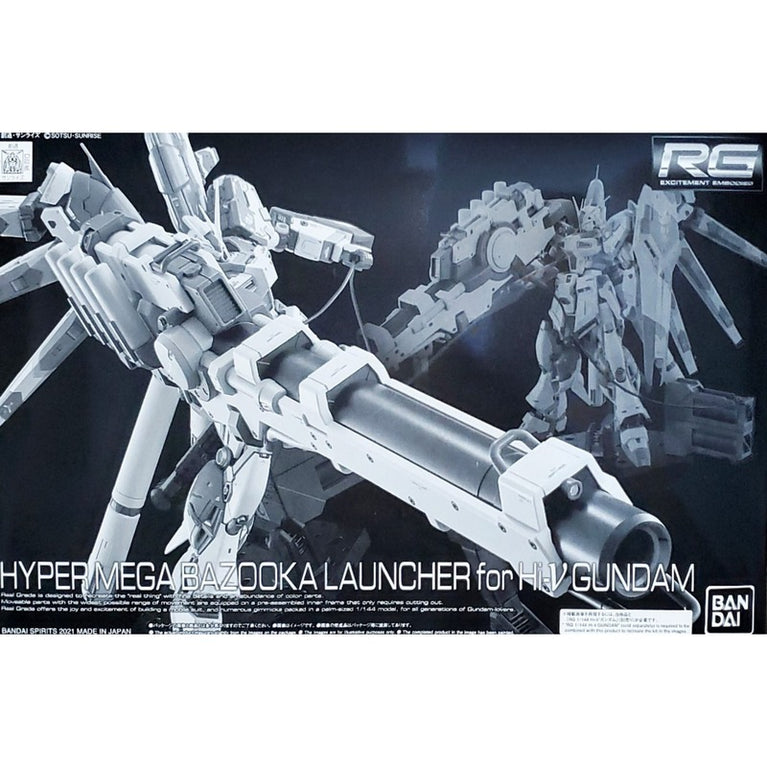 RG 1/144 Hyper Mega Bazooka Launcher for HI-ν Gundam