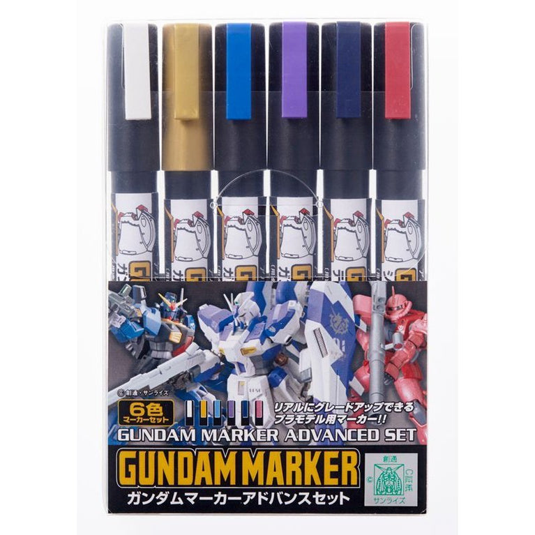 GSI Creos GMS124 Gundam Marker Advanced Set