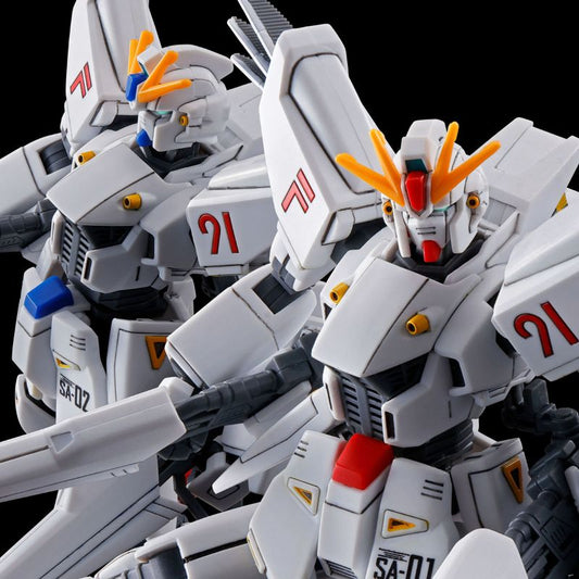 HGUC 1/144 Gundam F91 Vital Unit 01 & Unit 02 Set