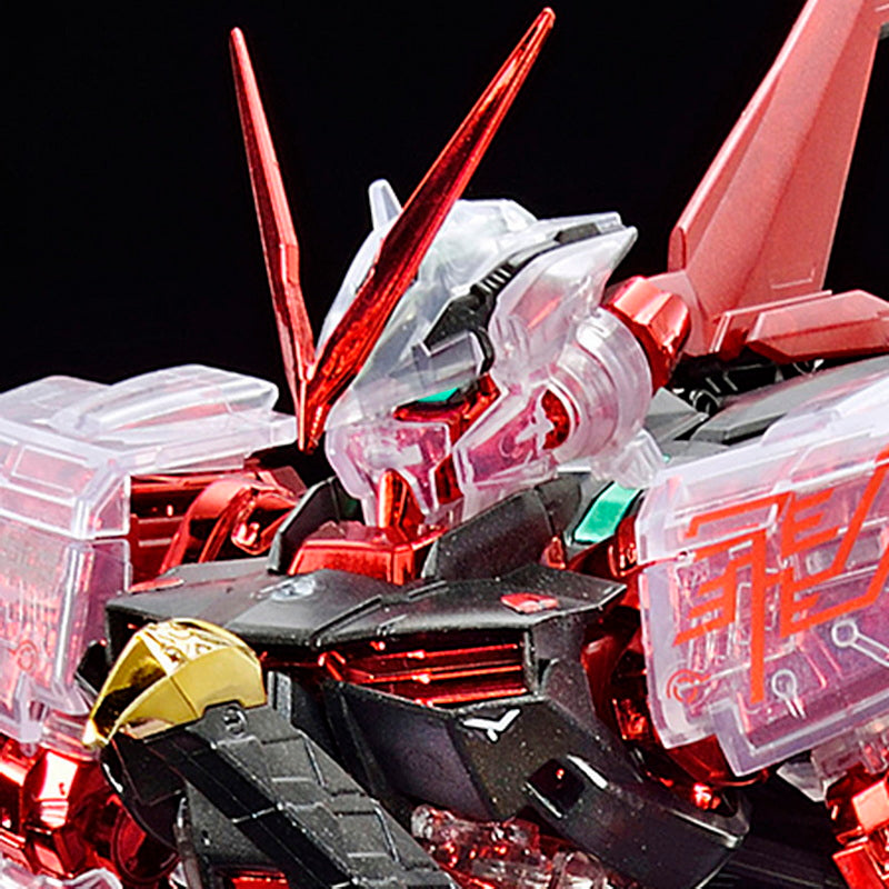 MG 1/100 The Gundam Base Limited Gundam Astray Red Frame Flight Unit Plating Frame / Color Clear