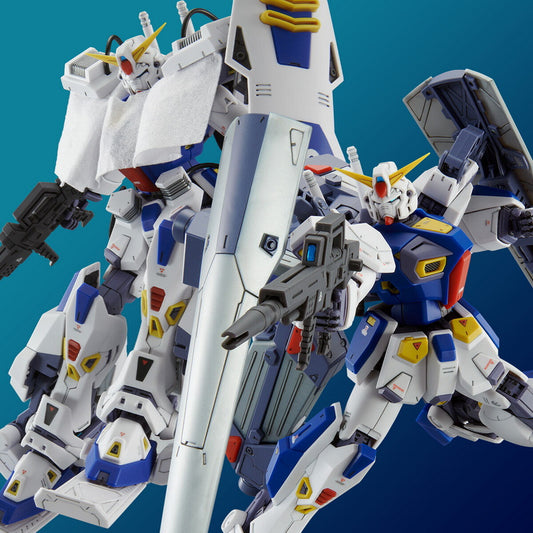 MG 1/100 Mission Pack C-type & T-type For Gundam F90