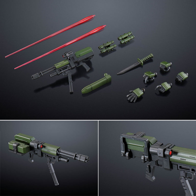 HGUC 1/144 RGM-79S GM Spartan