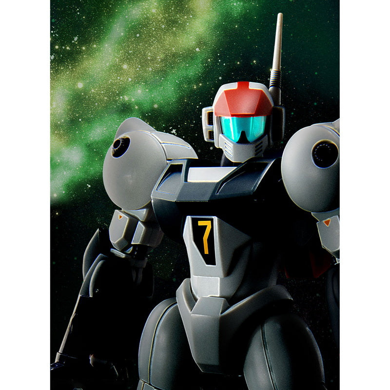 HG 1/144 FAM-RV-S1 Vifam With Sling Pannier