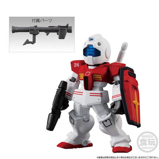 FW Gundam Converge Core Gundam Real Type II Set w/o Gum