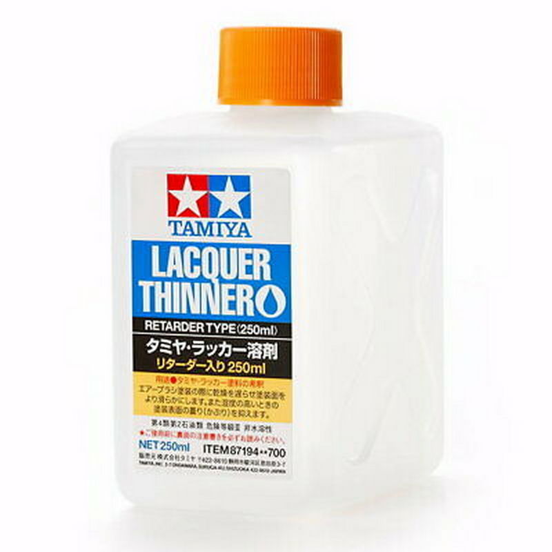 Tamiya Lacquer Thinner (Retarder Type 250ml)