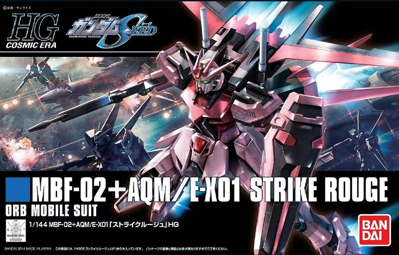 HGCE 1/144 176 MBF-02 + AQM / E-X01 Strike Rouge