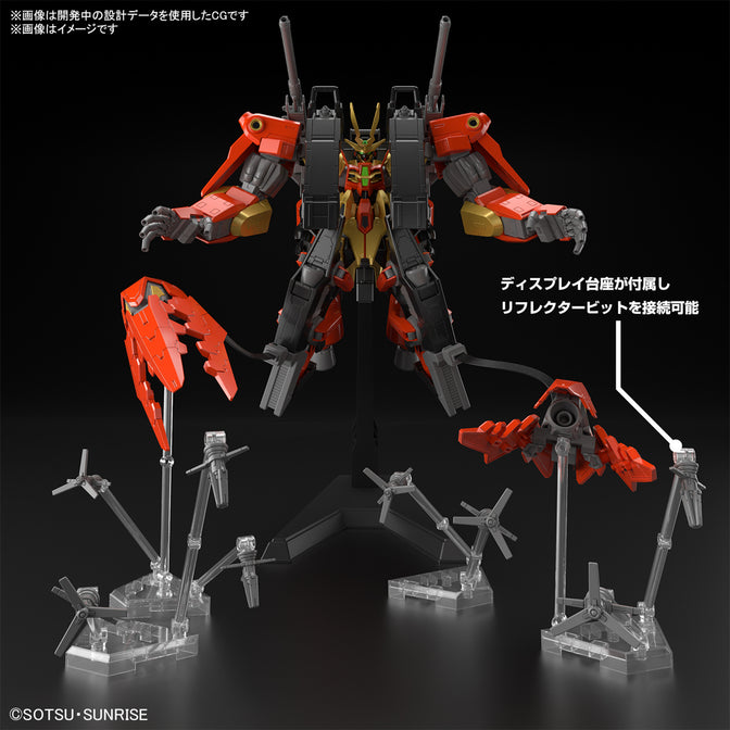Unveiling the HG 1/144 Typhoeus Gundam Chimera: A Marvel in Model Kits